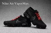 nike air vapormax news colorways all air black